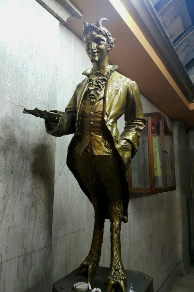 Archivo:El Catrín de Fru Fru .jpg