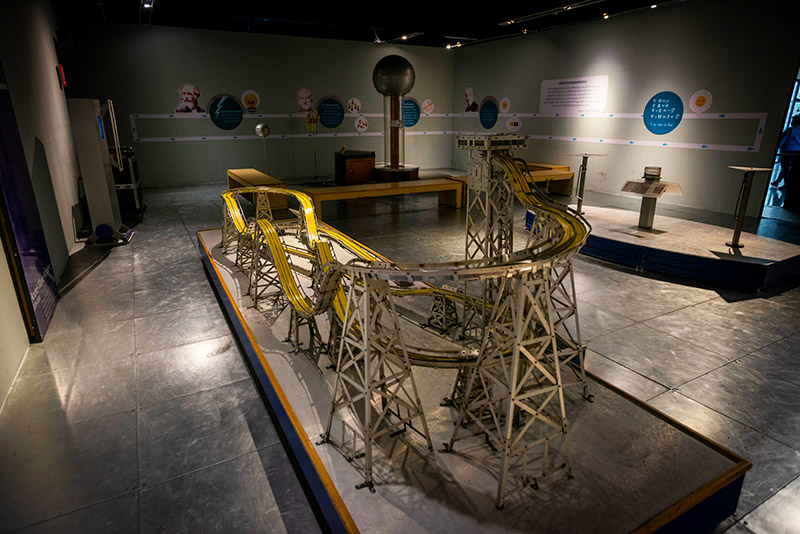 Archivo:Sala de física.jpg