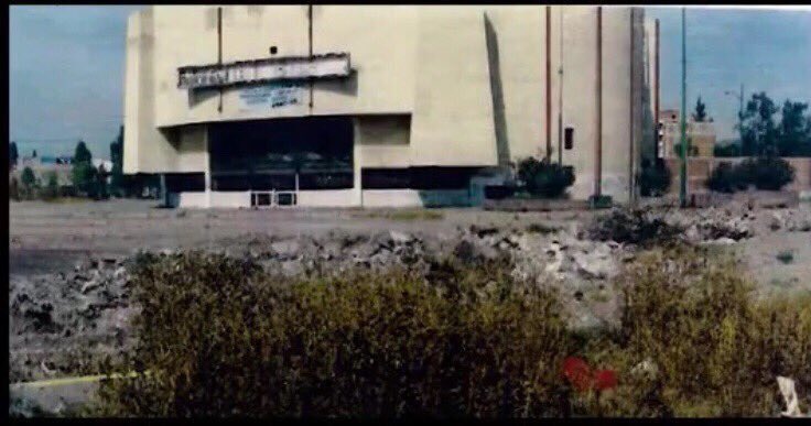 Cine Vicente Guerrero.jpg