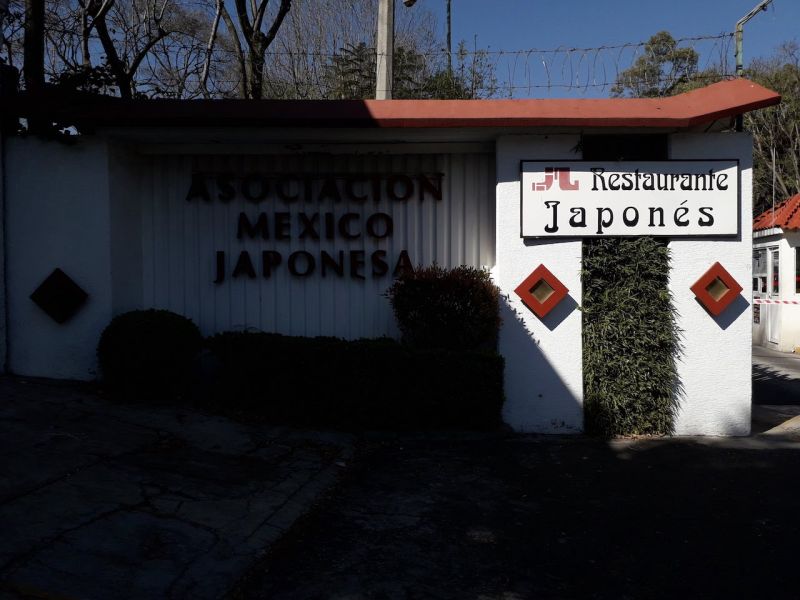 Archivo:Asociación México Japonesa.jpg