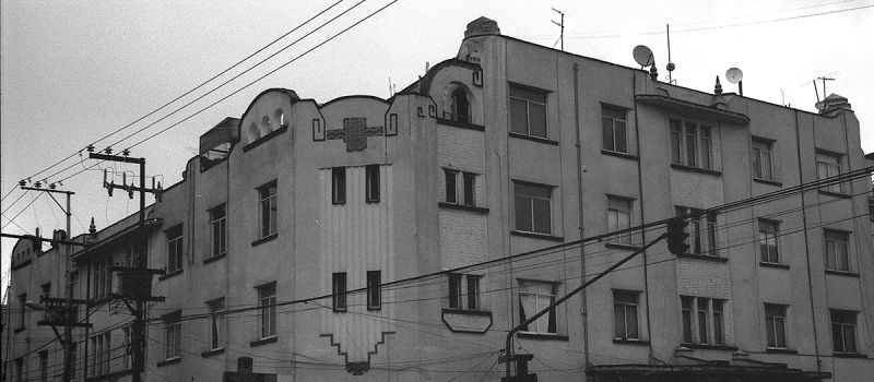 Archivo:Edificio Isabel.jpg