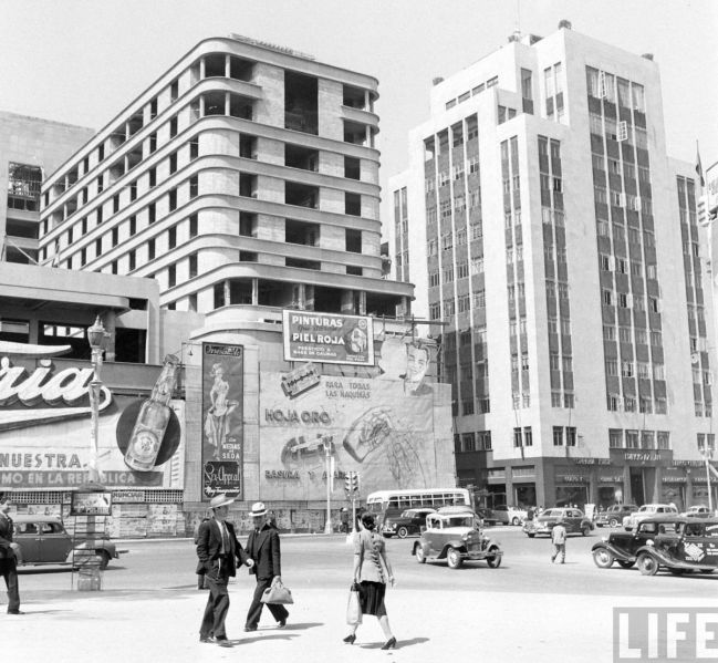 Archivo:Edificio Aztlán 2.jpg