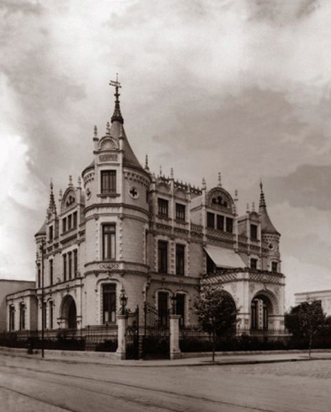 Archivo:De Landa y Escandon.jpg