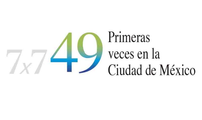 Archivo:49 primeras.jpg