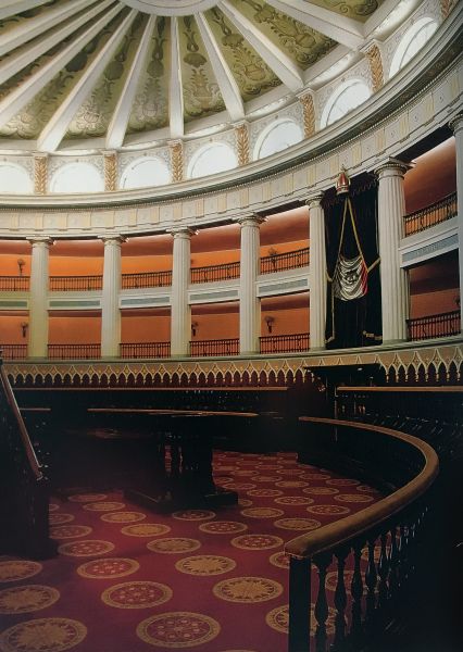 Archivo:Recinto Parlamentario.jpg