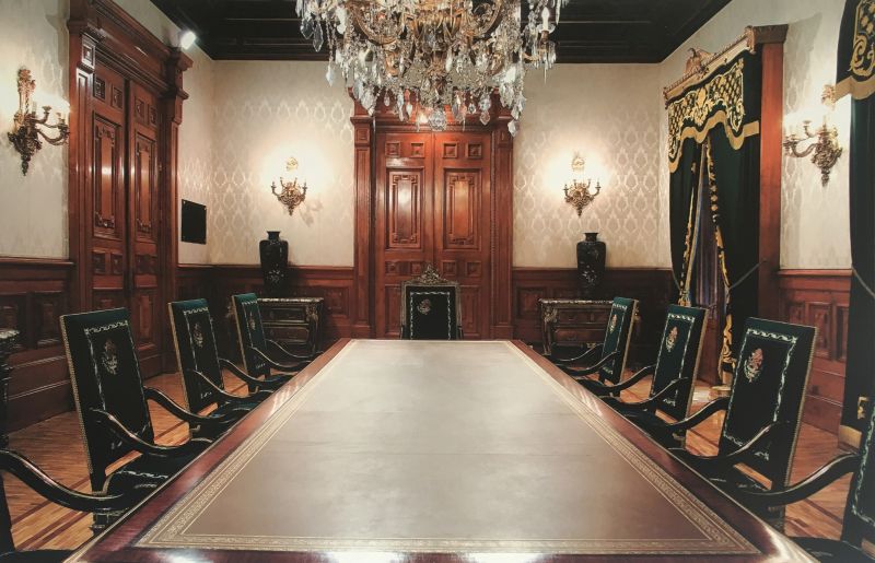 Archivo:Salón de Acuerdos.jpg