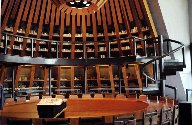 Archivo:Biblioteca Nacional 2.jpg