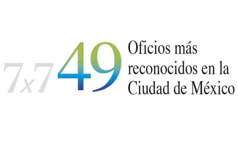 Archivo:49 oficios.jpg