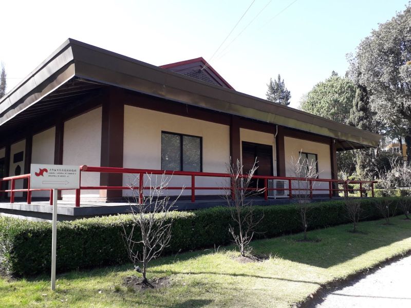 Archivo:Escuela de japones.jpeg