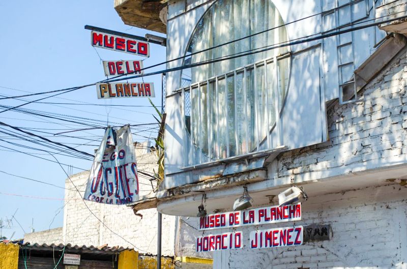 Archivo:Museo de la Plancha.jpg