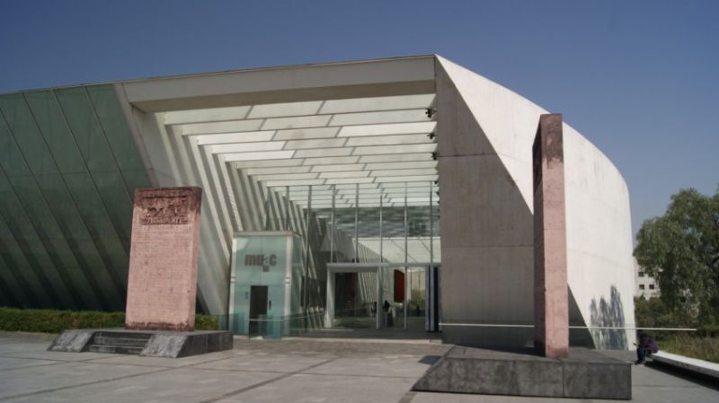 Archivo:MUAC foto Coyo .jpg