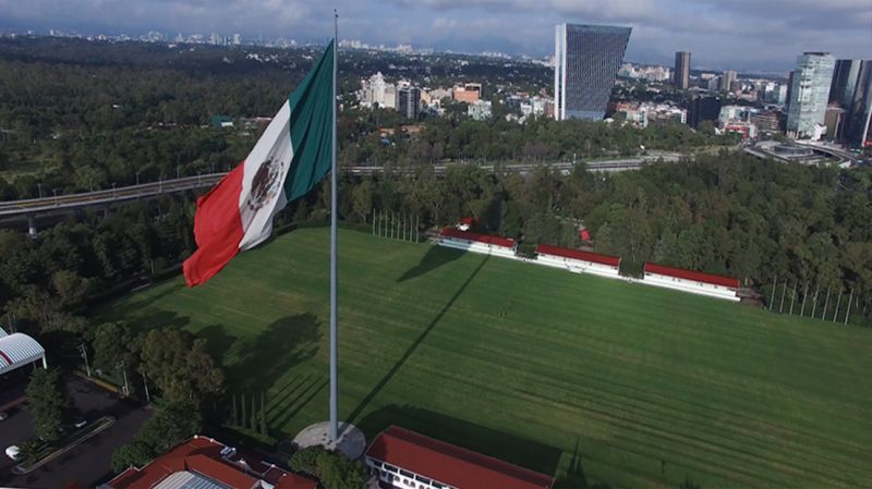 Archivo:AB campo marte.jpg