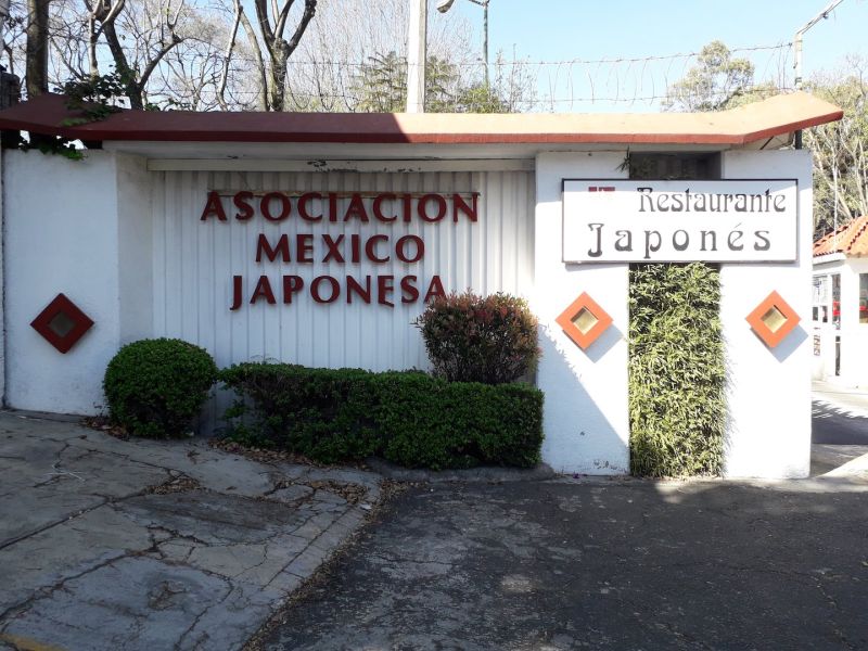 Archivo:Asociación México Japonesa.jpeg
