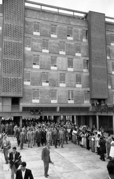 Archivo:Unidad Habitacional Santa Fe.jpg