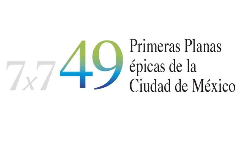 Archivo:49 primeras planas.jpg
