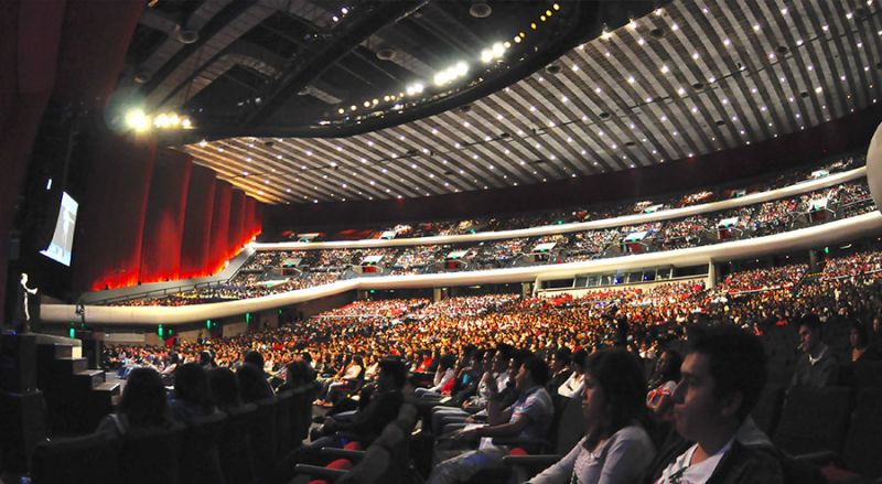 Archivo:Cursos auditorio.jpg