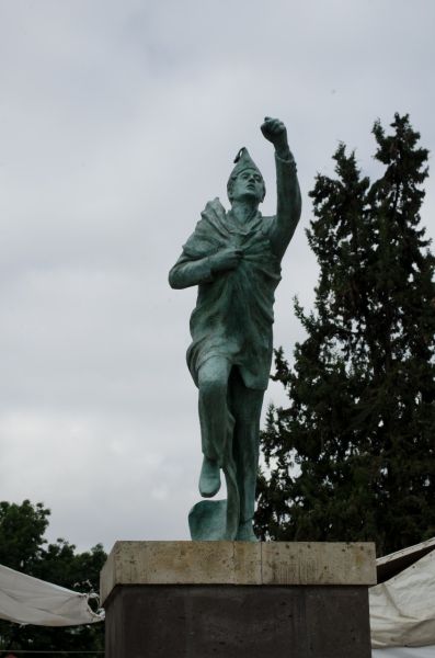 Archivo:Montes de Oca.jpeg