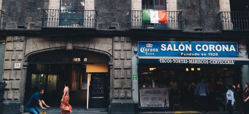 Archivo:Salón Corona.jpg