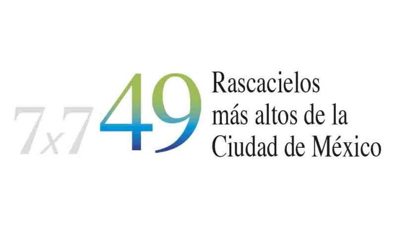 Archivo:49 rascacielos.jpg