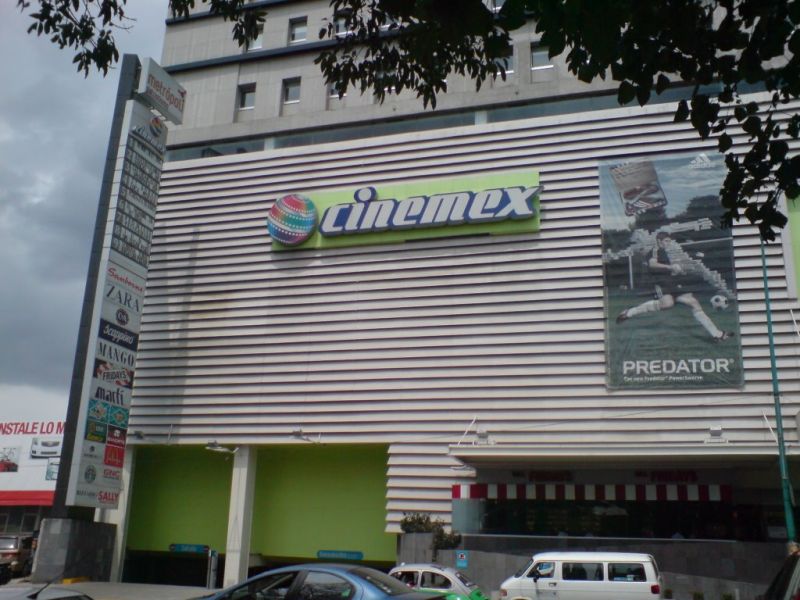 Archivo:Cinemex Patriotismo.jpg