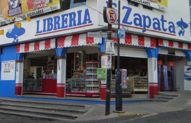 Archivo:Librería Emiliano Zapata.jpeg