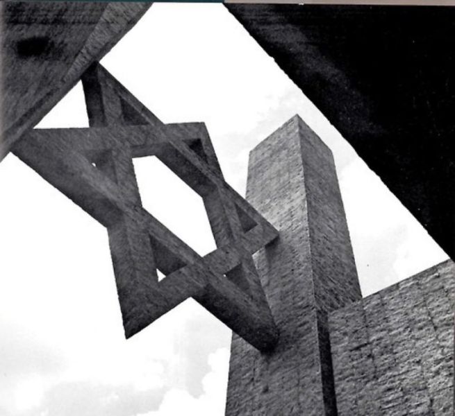 Archivo:Sinagoga Maguen David.jpg