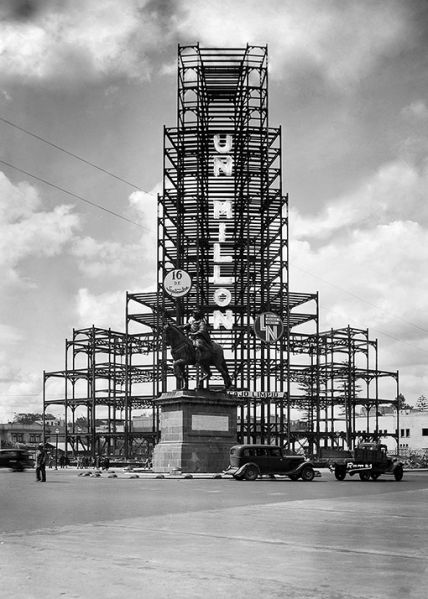 Archivo:Loteria nacional y caballito.jpg